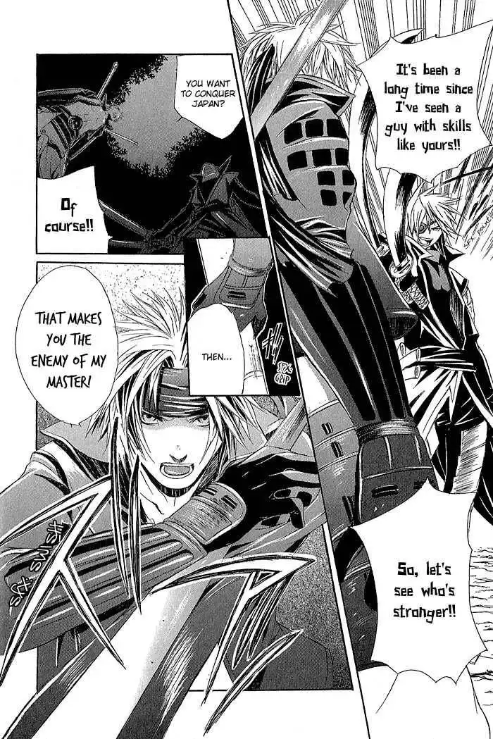 Sengoku BASARA Ranse Ranbu Chapter 1 50